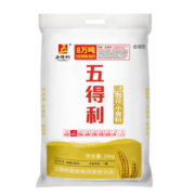 五得利面粉八星雪花小麦粉10kg 中筋粉 面粉20斤高端家庭多用途