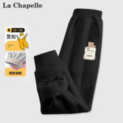 LA CHAPELLE MINI 拉夏贝尔女童裤子秋装2023新款洋气儿童宝宝运动裤休闲外穿长裤 口袋熊裤标黑色 120