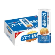 养元六个核桃核桃乳精品型240mL*24罐植物蛋白饮料低糖整箱