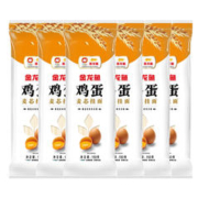 限移动端：金龙鱼 鸡蛋挂面150g*6袋