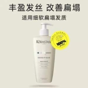 KERASTASE 卡诗 白金级 赋活洗发水 500ml