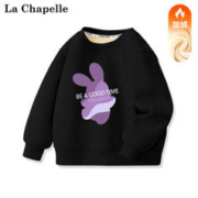 LA CHAPELLE MINI 拉夏贝尔 女童加绒卫衣 紫兔黑色