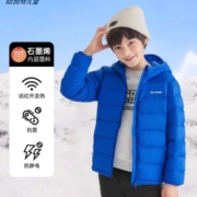 Skechers 斯凯奇 儿童羽绒服 多款可选