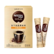 【冠军一诺同款】雀巢咖啡金牌速溶冻干黑咖啡2G*30条醇香咖啡