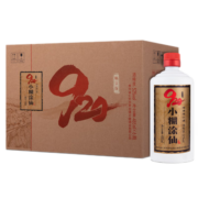 小糊涂仙 920畅享版整箱白酒浓香型52度裸瓶整箱装 贵州纯粮食白酒自饮 485ml*6瓶（整箱）