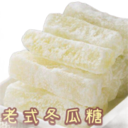 灿发时尚有味牛肉粒风干五香香辣牛肉粒独立包装休闲网红零食 沙嗲味牛肉粒 500g