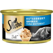Sheba 希宝 猫湿粮 海鲜汤汁 吞拿白身鱼猫罐头85g*6
