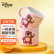 Disney 迪士尼 水杯草莓熊陶瓷马克杯送礼咖啡杯家用办公杯手伴礼品