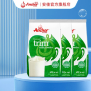 安佳3袋装调制脱脂奶粉 新西兰原装进口成人奶粉进口奶粉400g