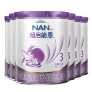 雀巢（Nestle）超启能恩3段800g 幼儿配方乳蛋白部分水解奶粉（12-36个月适用） 超启能恩3段800g*6罐