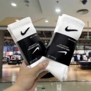 太便宜啦 Nike耐克正品袜3双