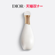 Dior 迪奥 真我系列发香喷雾沐浴身体乳润肤乳霜花香调