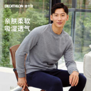 DECATHLON 迪卡侬 男子卫衣 125937