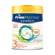 美素佳儿（Friso）皇家系列 港版3段 (1-3岁) 婴幼儿配方奶粉 HMO配方800g/罐