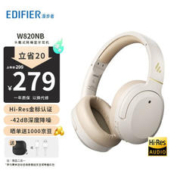 储侠 官方u盘正品128g大容量高速耐用64g防水防震个性定制优盘防丢