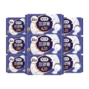 88VIP会员：kotex 高洁丝 蚕丝感放肆睡280mm24片+420mm24片48片*1箱