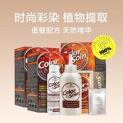 3 chenes 三橡树 天然植物染发剂 135ml