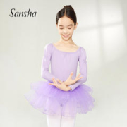 SANSHA 三沙 法国三沙长袖TUTU裙式儿童体服芭蕾舞蹈服练功表演比赛裙