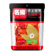 名揚名扬火锅底料牛油特辣500G  手工全型麻辣烫香锅调味料