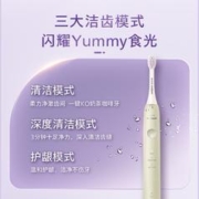 PHILIPS 飞利浦 电动牙刷全自动声波成人HX2411男女情侣款套装官方旗舰店