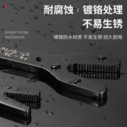 NiuXiang 牛享 多功能双头扳手