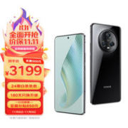 HONOR 荣耀 Magic5 5G手机 8GB+256GB 亮黑色