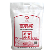 古船面粉富强粉 5kg 中筋面粉家用面粉小麦粉