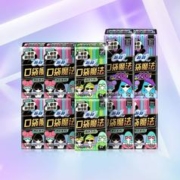 拍3件 苏菲口袋魔法日夜用组合92片*3
