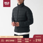 MUJI 無印良品 无印良品（MUJI）男式 轻量 便携 立领羽绒夹克 ADG11C1A 黑色 L