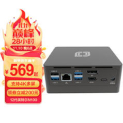 BESTCOM 迷你主机 N100 准系统