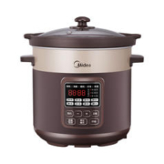 Midea 美的 南都陶釜系列 DG50Easy201 电炖锅 5L
