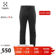 HAGLÖFS 火柴棍 HAGLOFS长裤男防风防水秋冬603939-3K3 603939-2C5 黑色 2XL
