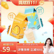 RICHARD´S TEA 李茶德 网红牛乳茶奶茶粉冲饮速溶冲泡饮品袋装果粒原味奶茶6包