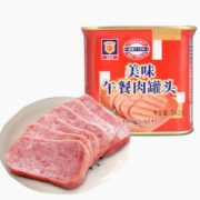 百亿补贴！MALING 梅林B2 上海梅林美味午餐头罐头340g*3罐