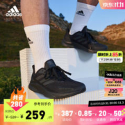 adidas 阿迪达斯 X9000L1 M 男子跑鞋 FZ2047 黑色 42