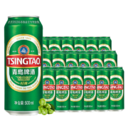 PLUS会员：（TsingTao）青岛啤酒经典 10度500ml*18听 *2箱