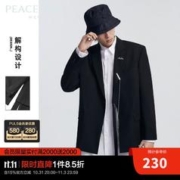 太平鸟女装 太平鸟男装 秋季潮流阔西时尚青年帅气西装外套炸街西服 黑色 L