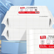 aifujia 爱肤佳 75%酒精湿巾 80片*3包（带盖）