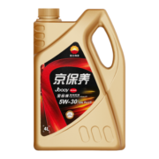 昆仑润滑油 京保养 全合成机油 汽机油 汽车保养 5W-30 SN PLUS 4L