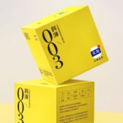 乐趣 避孕套003 润薄10只