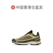 香港直邮潮奢 salomon 男士绿色 XT-6 FT 运动鞋