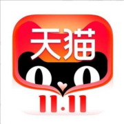 天猫-双11羊毛攻略大全 4日更新