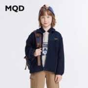 MQD 马骑顿 童装男童摇粒绒外套2023秋季新款儿童华夫格抗风保暖拼接开衫 藏青 130cm