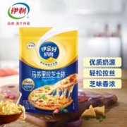 SHUHUA 舒化 伊利 马苏里拉芝士碎 400g 国产 冷冻 (奶酪碎 披萨拉丝奶酪 烘焙)