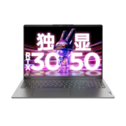 联想小新Pro16 金属轻薄笔记本电脑 120Hz高刷大屏办公设计游戏本 标压旗舰八核锐龙  R7-7840HS 32G 1TB 780M核显 16英寸 2.5K超高清 IPS高色域全面屏