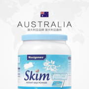美可卓（Maxigenes）澳洲高钙奶粉新西兰蓝妹子学生老年儿童孕妇 蓝妹子低脂奶粉1kg高钙