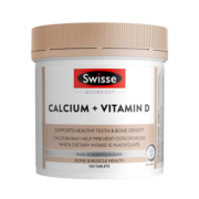 【自营】Swisse斯维诗娘娘钙片维生素D补钙孕妇中老年柠檬酸钙片