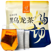 概率券: 忆江南  黑乌龙茶 200g