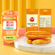 三全 经典早餐油条 1kg