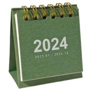 稳签到 2024年桌面迷你小台历日历